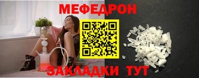 дмт Краснознаменск