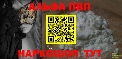 дмт Краснознаменск