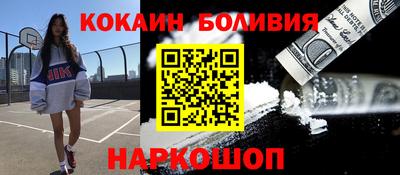 дмт Краснознаменск