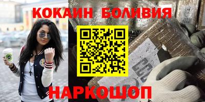 дмт Краснознаменск