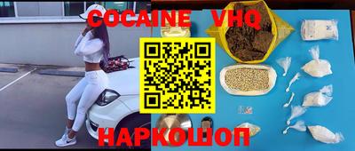 mix Краснодар