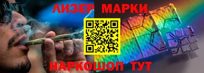 mix Краснодар