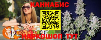 mix Краснодар