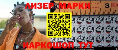 mix Краснодар