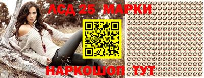 дмт Краснознаменск