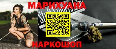 дмт Краснознаменск