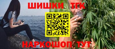 mix Краснодар
