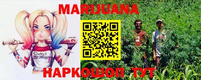 mix Краснодар