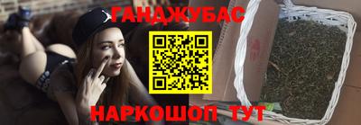 mix Краснодар