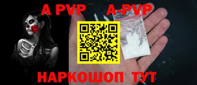 mix Краснодар