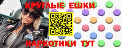 mix Краснодар
