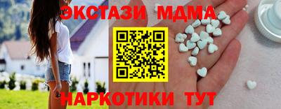 mix Краснодар