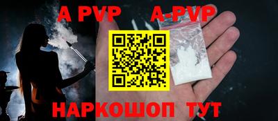 дмт Краснознаменск