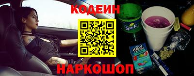 mix Краснодар