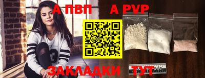 дмт Краснознаменск