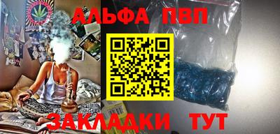 дмт Краснознаменск