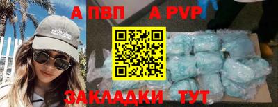 mix Краснодар