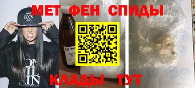 дмт Краснознаменск