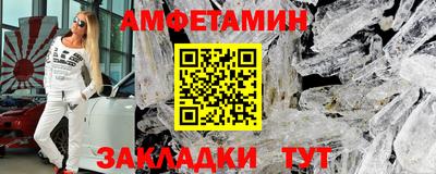 дмт Краснознаменск