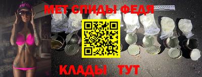 марки nbome Краснокаменск