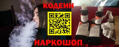дмт Краснознаменск