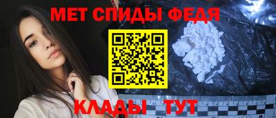 mix Краснодар