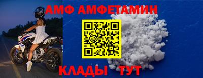 марки nbome Краснокаменск