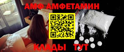 марки nbome Краснокаменск