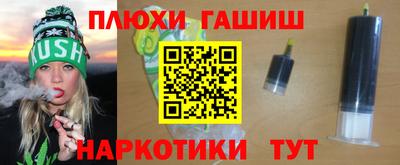mix Краснодар