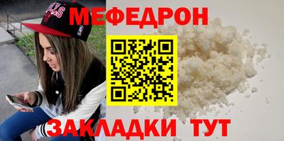 дмт Краснознаменск